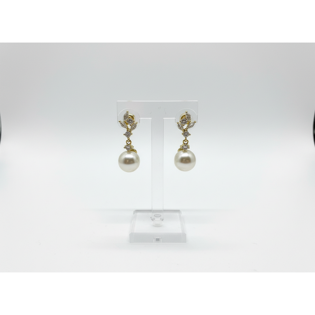 {EVENING WEAR} - Premium {FORMALS} - Shop now at {ALINA COLLECTIONS}